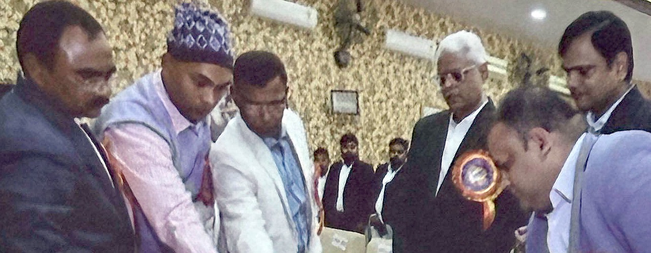समग्र मौर्य ऊर्जा