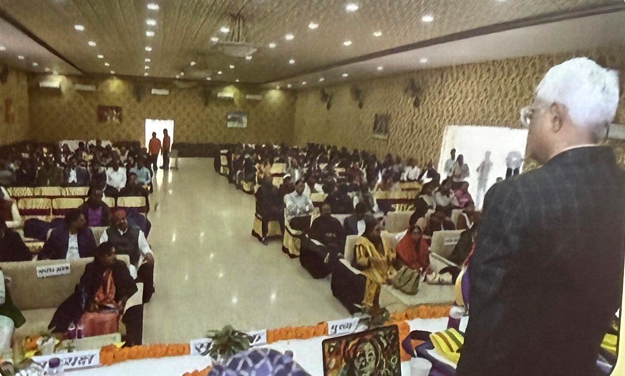 समग्र मौर्य ऊर्जा